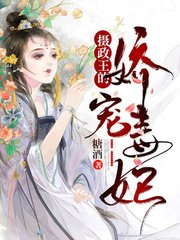 真人百家家乐手机版